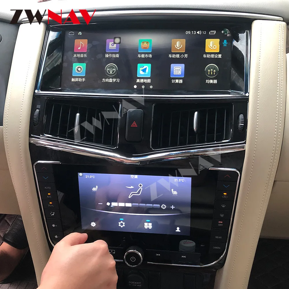 Familiar partner private Pentru Nissan Patrol Dublu Android Cu Ecran De 10 Auto Stereo Capul Unitate  Multimedia Player, Radio-casetofon Auto Navigație Gps cumpara online <  Masina Sistem Inteligent / Afaceridezece.ro